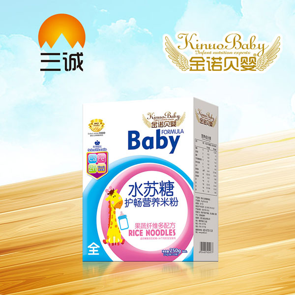 金諾貝嬰水蘇糖護暢營養(yǎng)米粉-全果蔬纖維多配方盒裝.jpg
