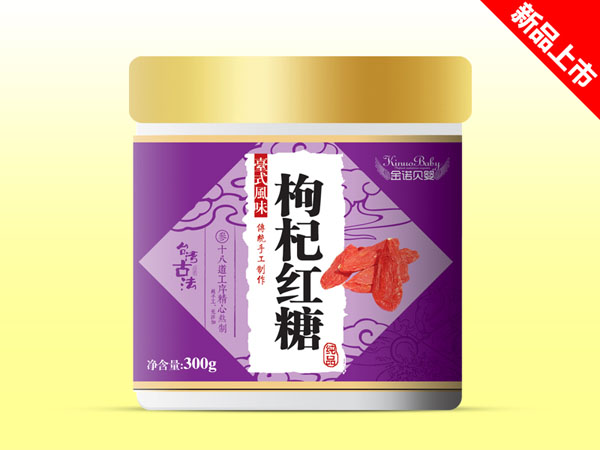 金諾貝嬰姜茶紅糖.jpg