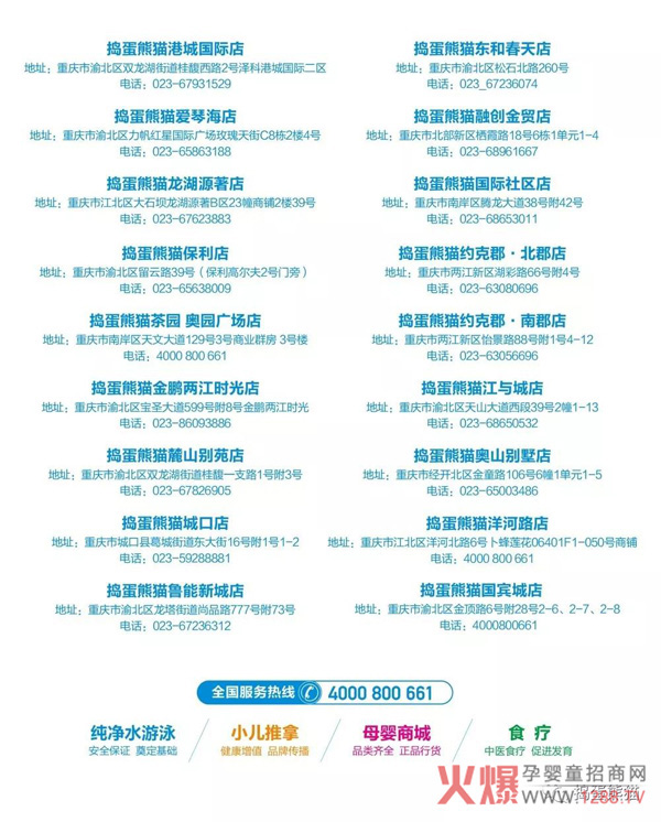 v؈Ů(ji)Ӿ꿨 M(fi)͡_(ki)?zhun)?/></a></div>
                    <p class="news-title"><a href="/News/145298.html" target="_blank">v؈Ů(ji)Ӿ꿨 M(fi)͡_(ki)?zhun)?/a></p>
                    <p class="news-desc">g֮ززArʢ_(ki)ĕr(sh)(ji)̤Ʉ(dng)Ĺ(ji)࣬v؈?zh)ػL(fng)(li)uP(gun)(i)M(jn)е;s3.8Ů(ji)҂Ҋ(jin)ɢ</p>
                    <p class="news-bottom clearfix">
                    	<span id="3nph5td5hjjr"    class="pull-left">a(chn)ƷYӍ</span><span id="3nph5td5hjjr"    class="pull-right">03-09</span>
                    </p>
                </li>
            
            	<li id="3nph5td5hjjr"    class="clearfix">
					<div   id="3nph5td5hjjr"   class=