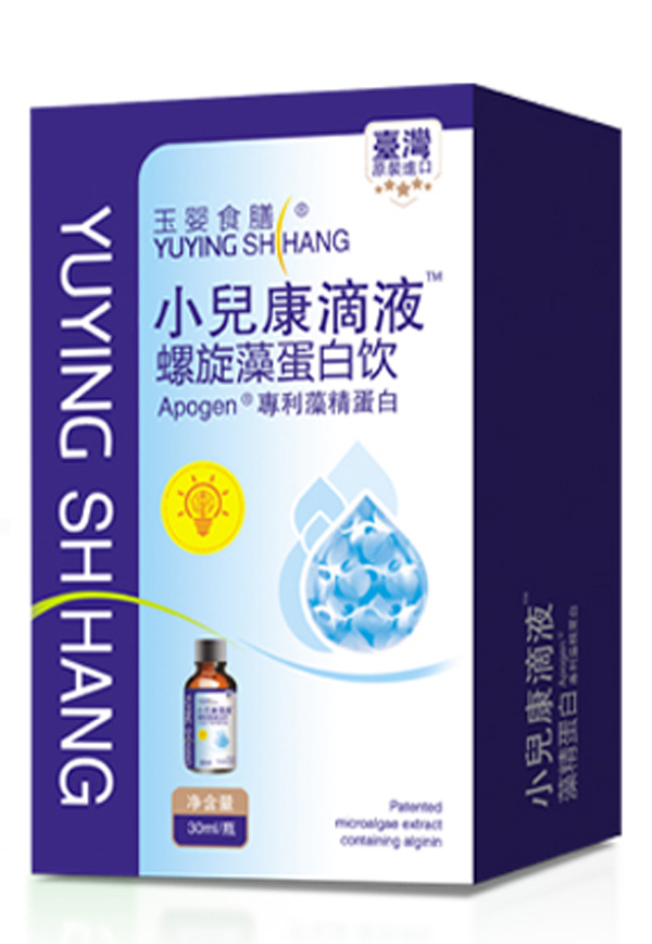 臺灣玉嬰食膳小兒康滴液 螺旋藻蛋白 盒裝.jpg