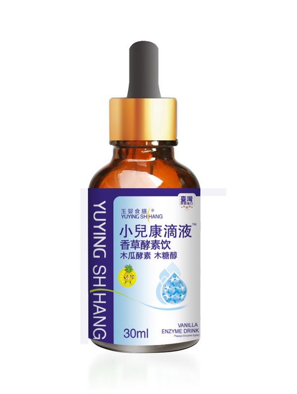 臺灣玉嬰食膳小兒康滴液 香草酵素 單瓶.jpg