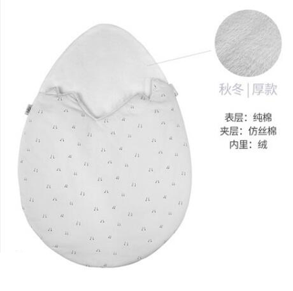  西班牙baby bites新生兒小巨蛋睡袋 秋冬厚款