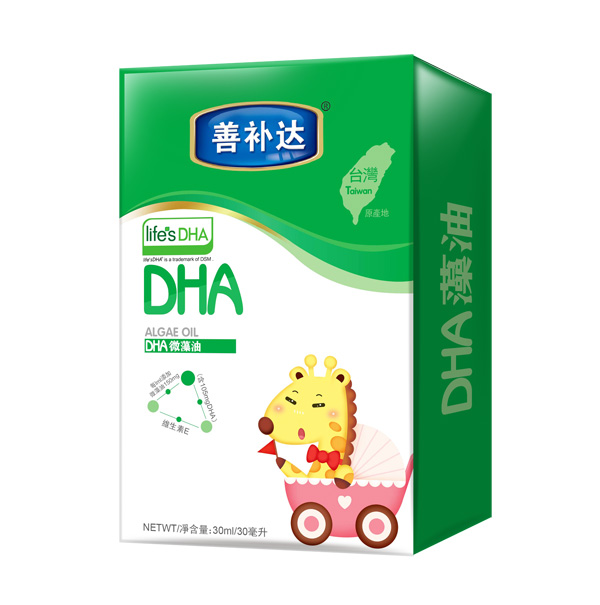 a_(d)DHA΢ͣDHA.jpg
