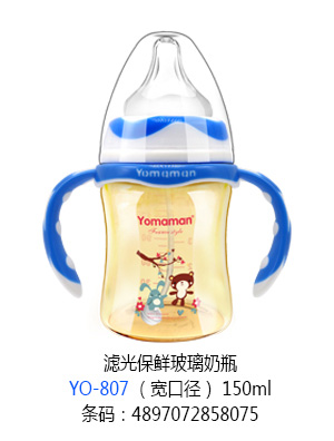 優(yōu)秀媽咪濾光保鮮玻璃奶瓶150ml.jpg