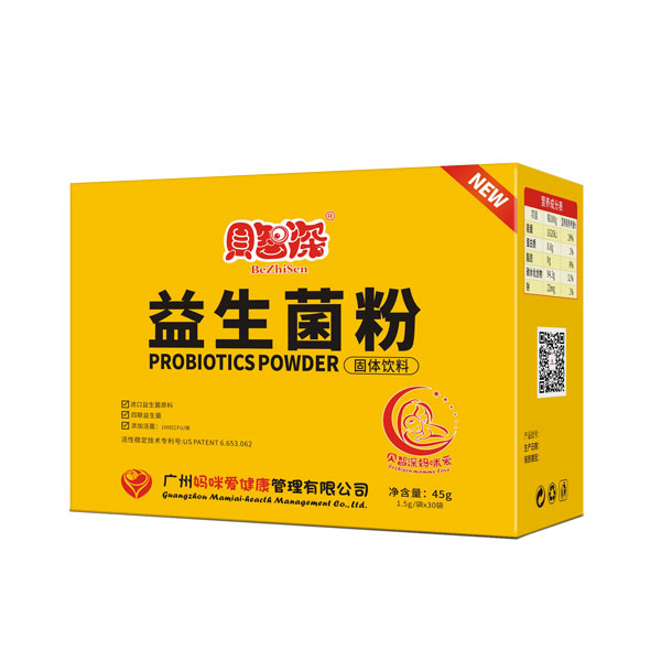 貝智深媽咪愛益生菌粉45g.jpg