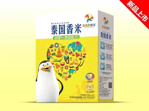  央央大風車泰國香米（胡蘿卜果蔬配方） 盒裝