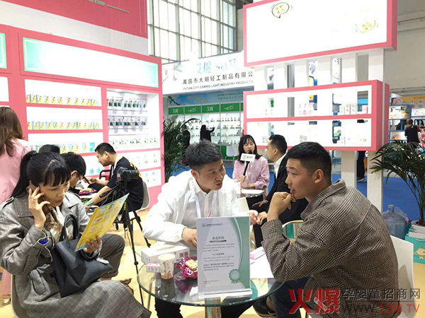 俏嬰童母嬰洗護(hù)品2019北京京正展會(huì)現(xiàn)場(chǎng)