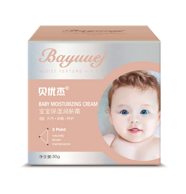 貝優(yōu)杰寶寶保濕潤膚霜50g盒子