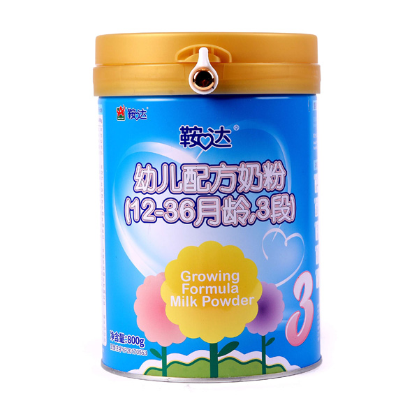 _(d)׃䷽̷ۣ12-36g3Σ.jpg