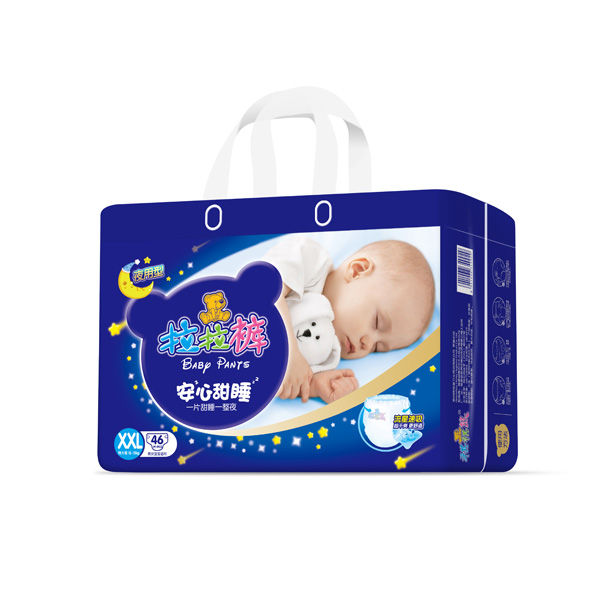 祺祺熊夜用拉拉褲XXL46.jpg