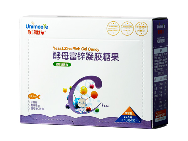 聯(lián)邦默爾酵母富鋅凝膠糖果.jpg