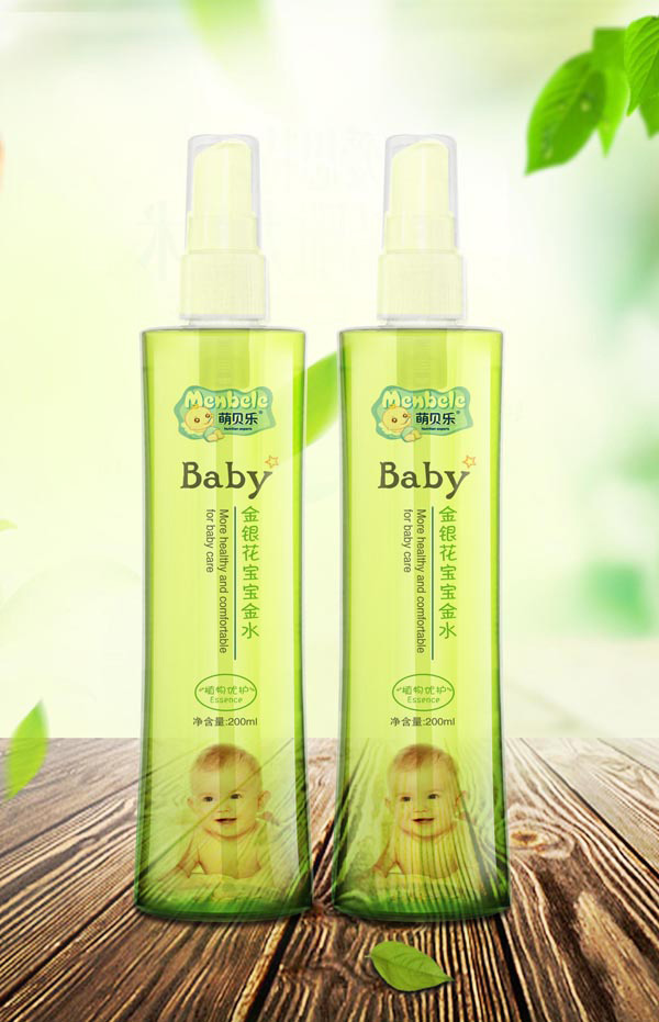 萌貝樂金銀花寶寶金水.jpg 萌貝樂金銀花寶寶金水.jpg