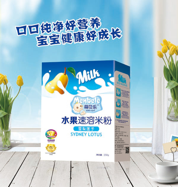 萌貝樂水果速溶米粉-雪梨蓮子-盒裝.jpg