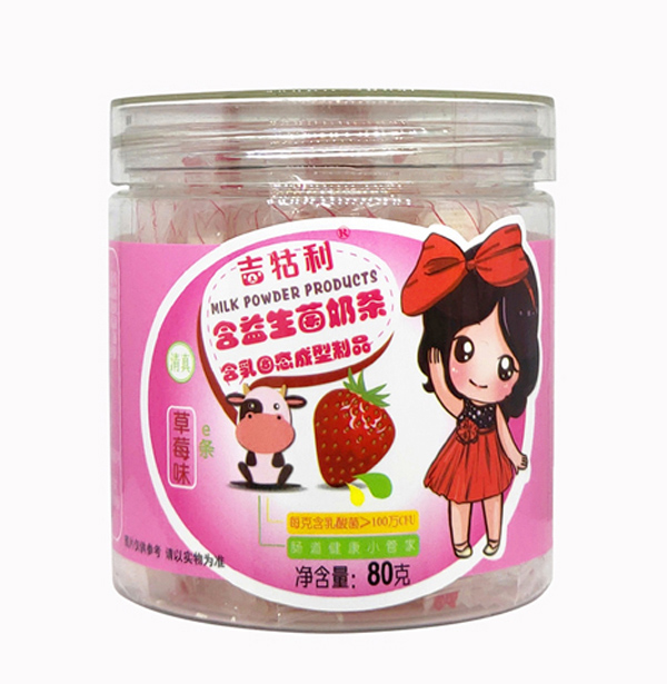 吉牯利含益生菌奶條 草莓味.jpg