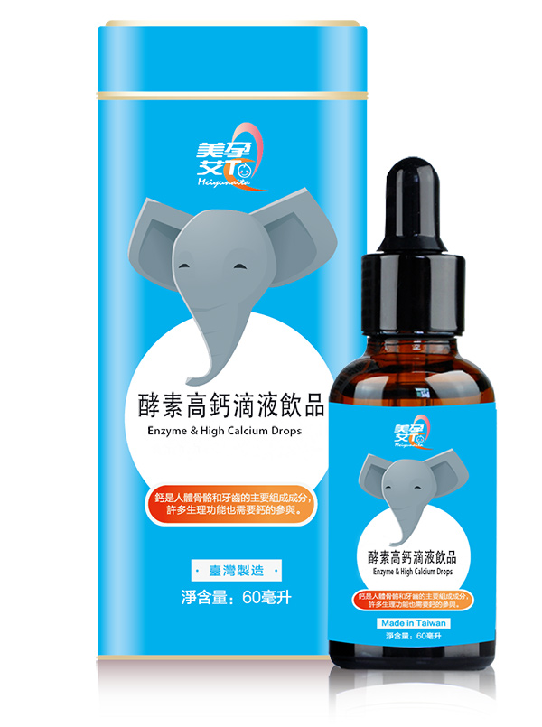 美孕艾Ta酵素高鈣飲品盒裝.jpg