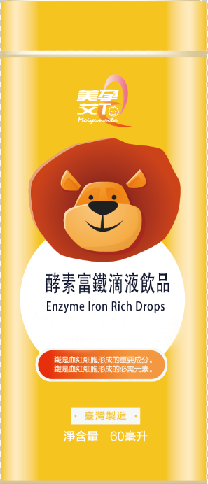 美孕艾Ta酵素富鐵滴液飲品60ML.png