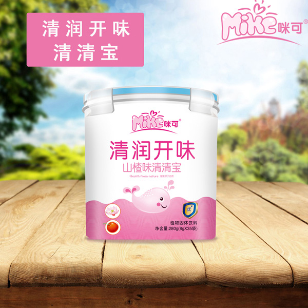 咪可清潤(rùn)開(kāi)味山楂味清清寶-樂(lè)扣裝.jpg