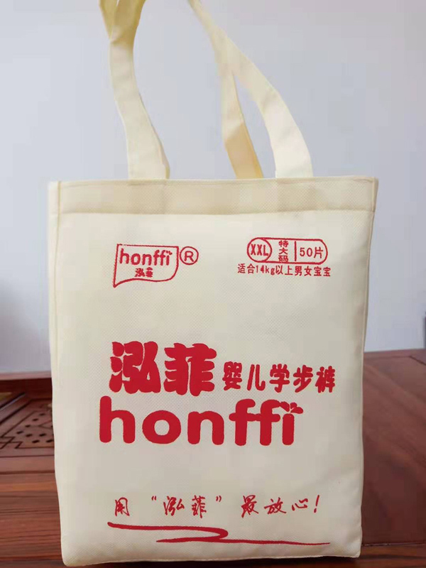 泓菲嬰兒學(xué)步褲產(chǎn)品圖.jpg