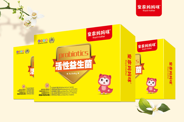 皇家媽媽咪活性益生菌.jpg