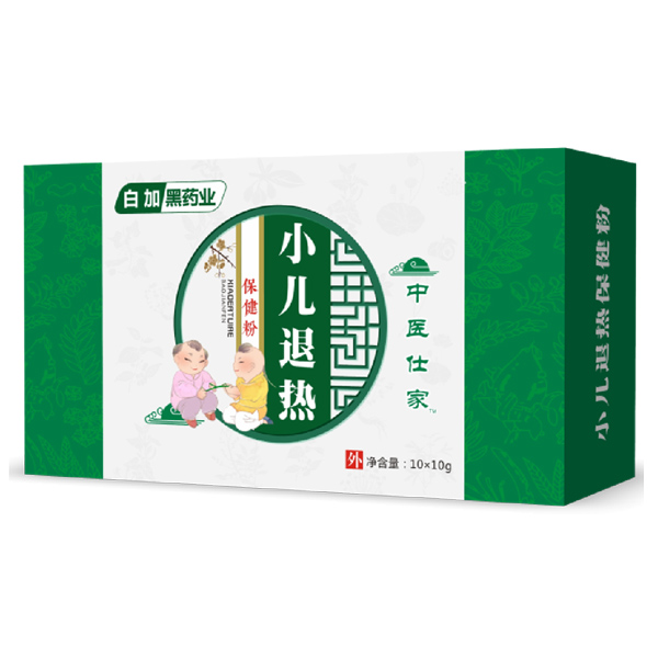   中醫(yī)仕家退熱藥浴包