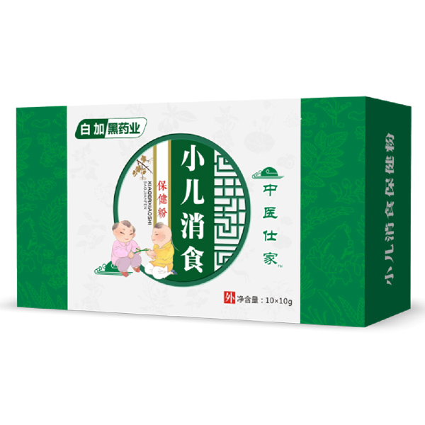   中醫(yī)仕家消食藥浴包