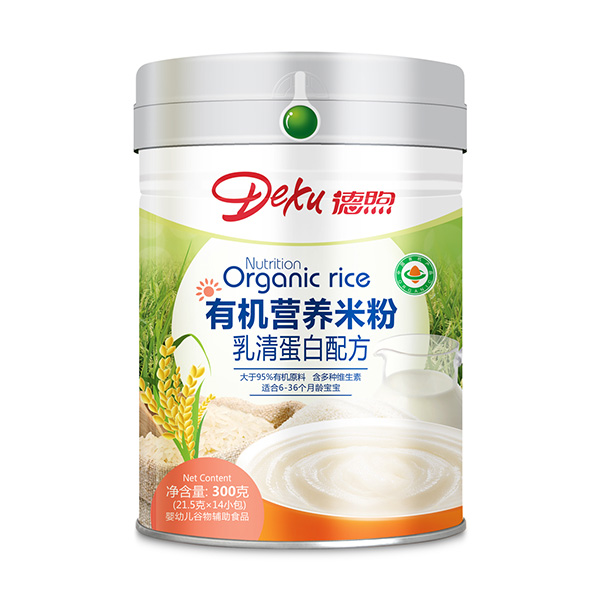 有機(jī)營養(yǎng)米粉乳清蛋白配方.jpg