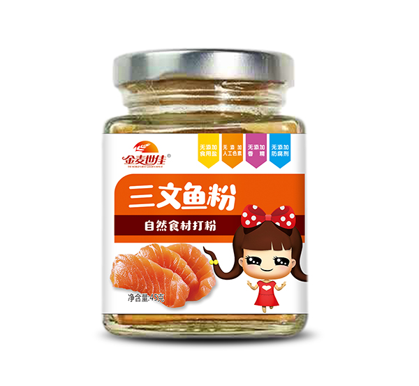 金麥?zhǔn)兰讶聂~粉.jpg