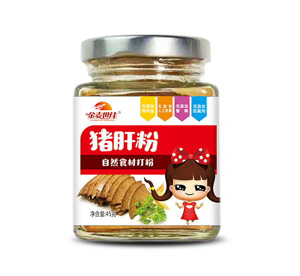 金麥?zhǔn)兰沿i肝粉.jpg