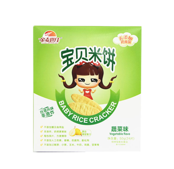 金麥世佳寶貝米餅-蔬菜味.jpg