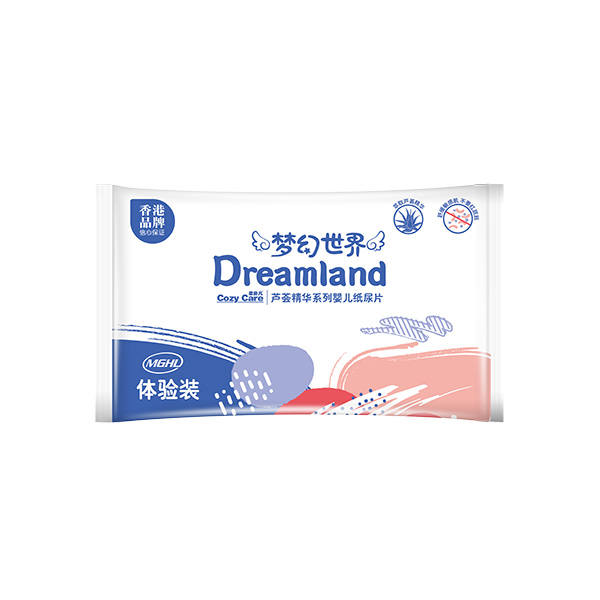 柔非凡夢幻世界蘆薈精華嬰兒紙尿片體驗裝.jpg