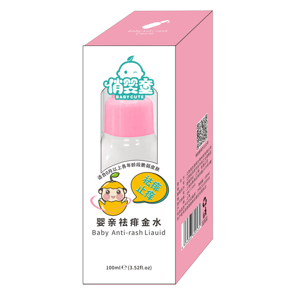 俏嬰童嬰親祛痱金水100ml.jpg