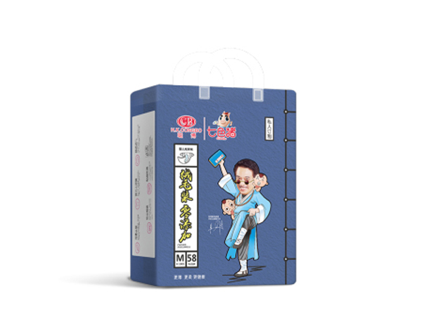  七色豬私人定制專利系列紙尿褲