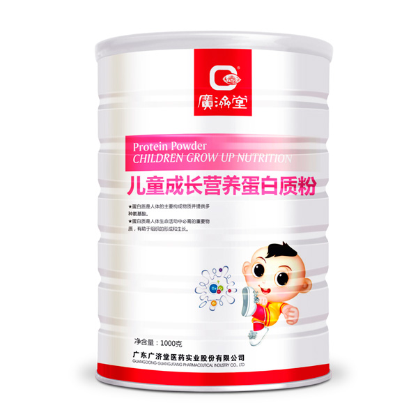 廣濟堂兒童成長營養(yǎng)蛋白質(zhì)粉.jpg