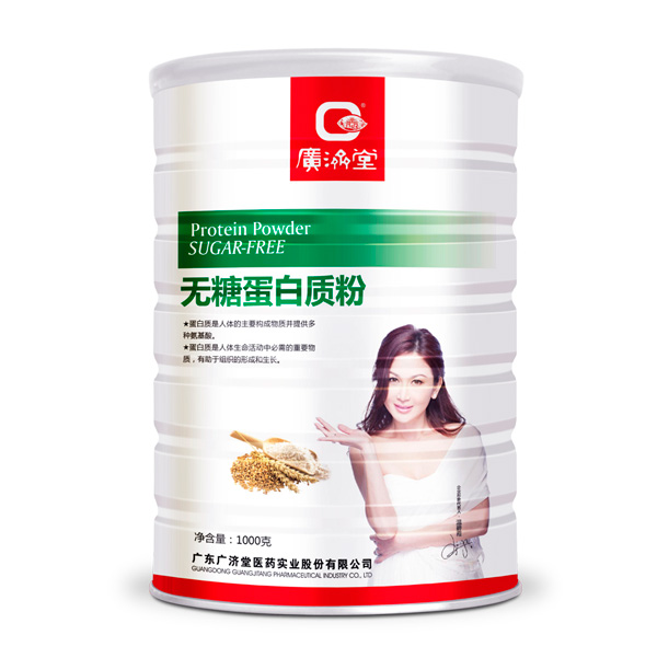廣濟堂無糖蛋白質(zhì)粉.jpg