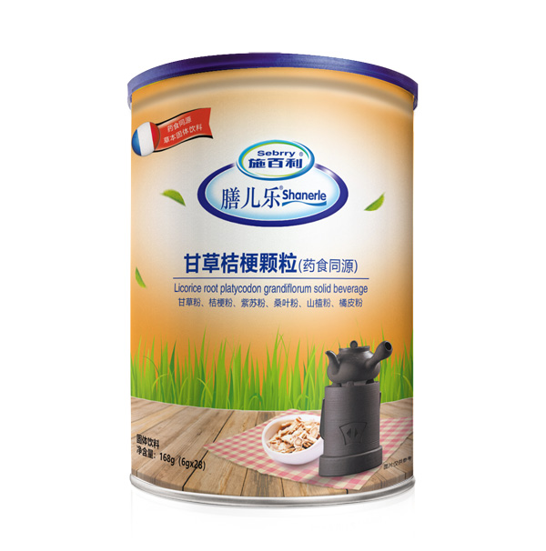 施百利膳兒樂甘草桔梗顆粒