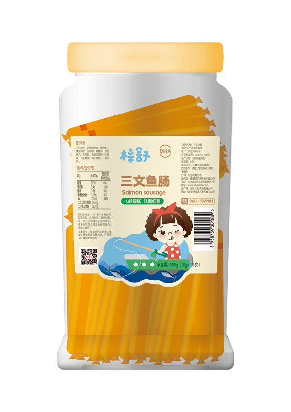 梓舒三文魚腸（大）.jpg