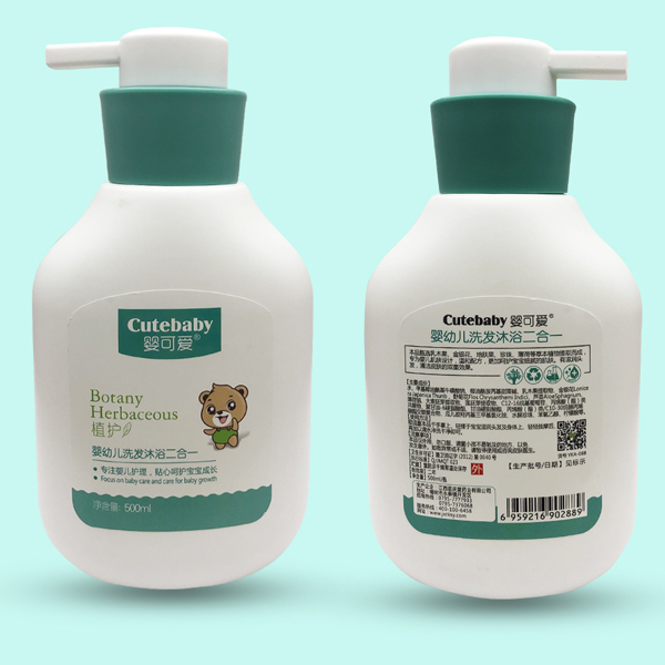 嬰可愛(ài)2019新品嬰幼兒洗發(fā)沐浴二合一 500ml.jpg