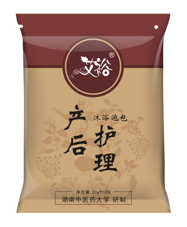 艾裕產(chǎn)后護(hù)理沐浴泡包袋裝.jpg