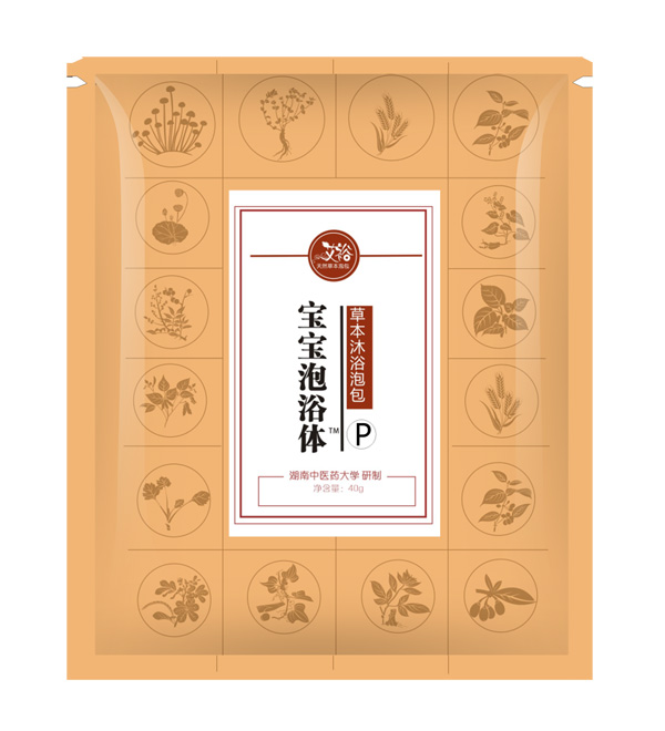 艾裕寶寶泡浴體草本沐浴泡包-脾內(nèi)袋.jpg
