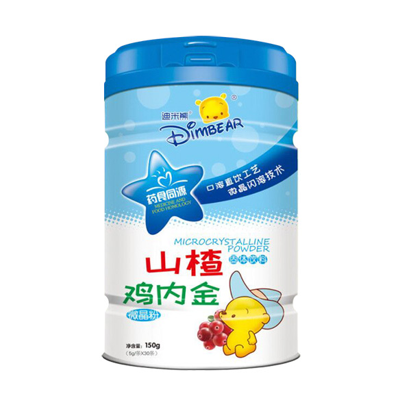 迪米熊山楂雞內(nèi)金微晶粉.jpg