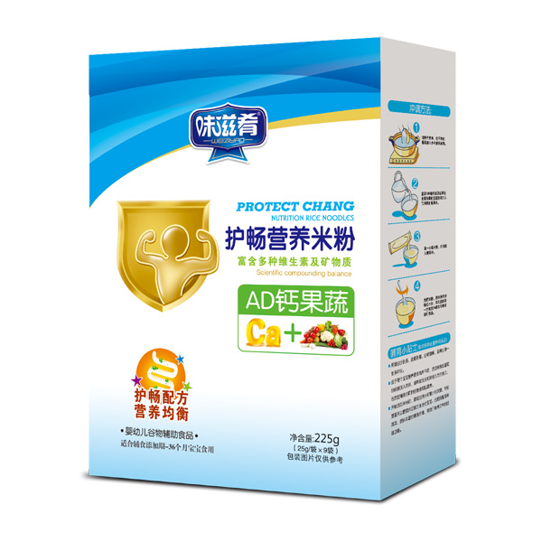 味滋肴護暢營養(yǎng)米粉-AD鈣果蔬盒裝.jpg