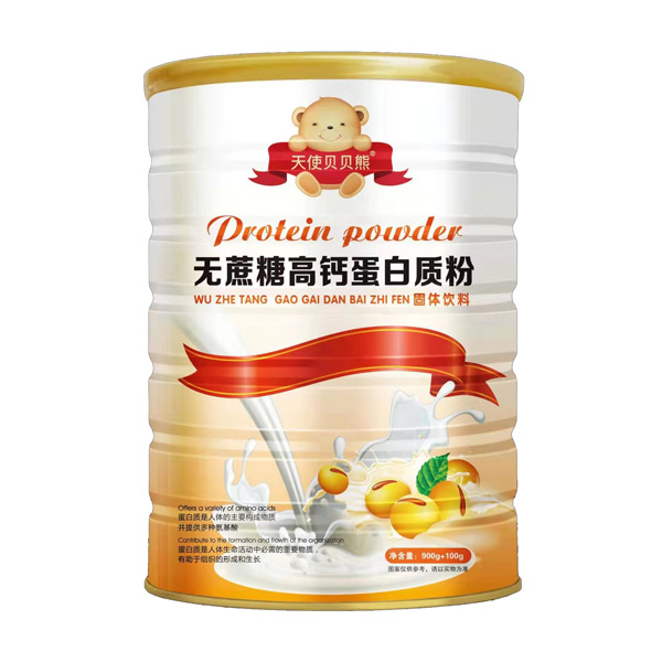 天使貝貝熊無蔗糖高鈣蛋白質(zhì)粉