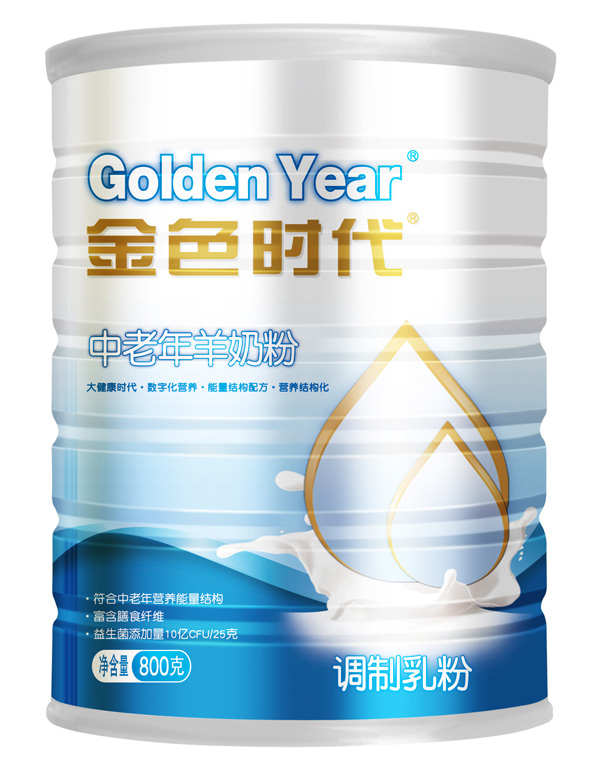 金色時代中老年羊奶粉.jpg