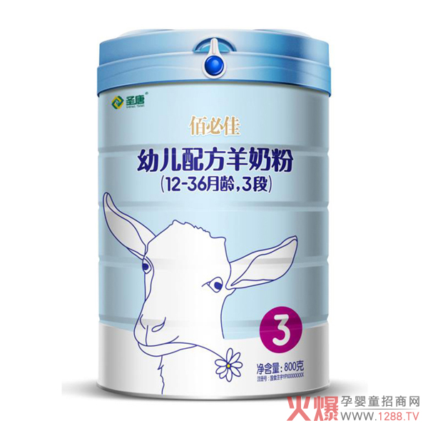 佰必佳配方羊奶粉 天然牧場(chǎng)濕法工藝更相配