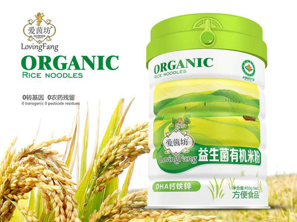愛茵坊益生菌有機(jī)米粉-DHA鈣鐵鋅.jpg