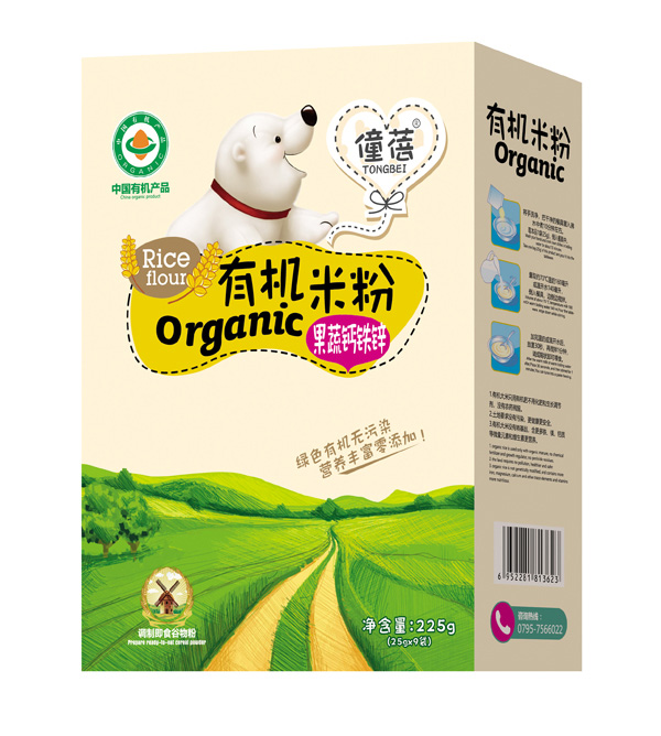 僮蓓有機米粉-果蔬鈣鐵鋅 盒裝.jpg