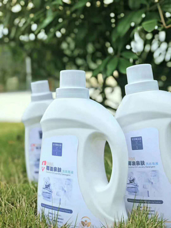 可可萌洗衣液實拍圖2