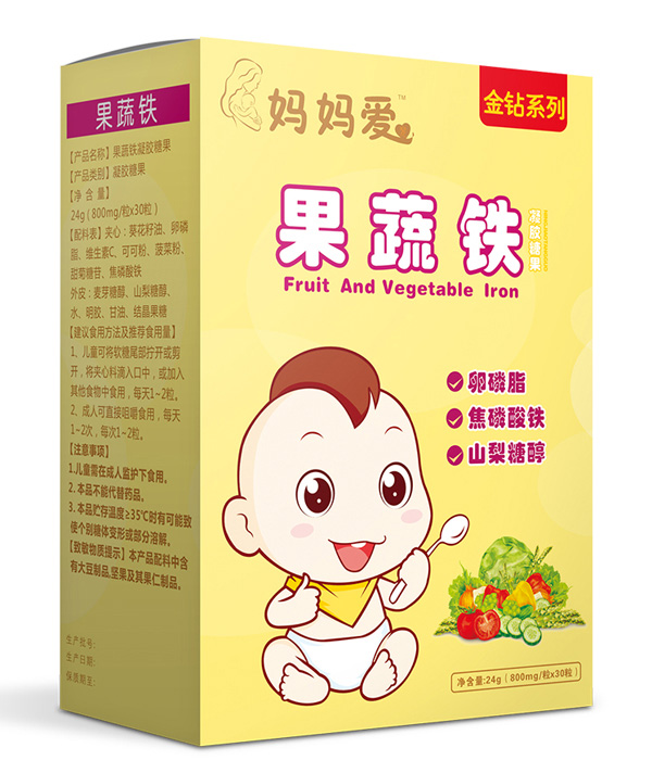 媽媽愛果蔬鐵凝膠糖果.jpg