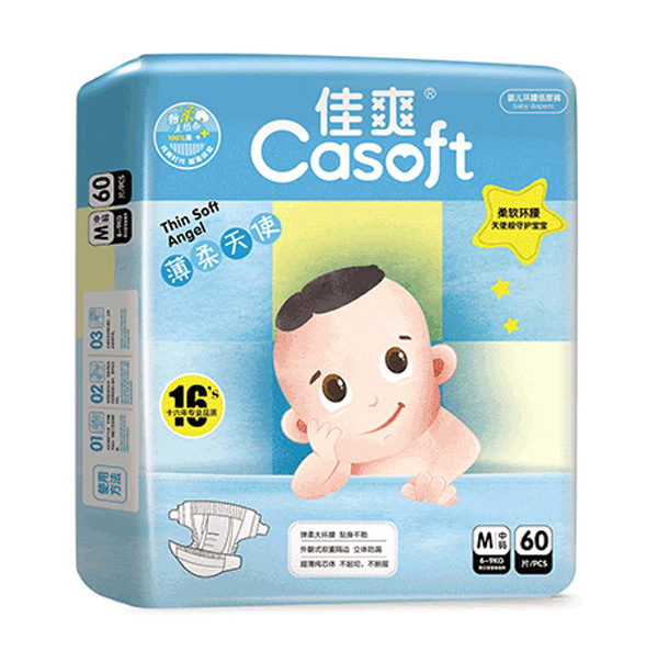 佳爽薄柔天使嬰兒紙尿褲M60.jpg