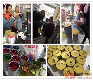  產(chǎn)品陳列展示